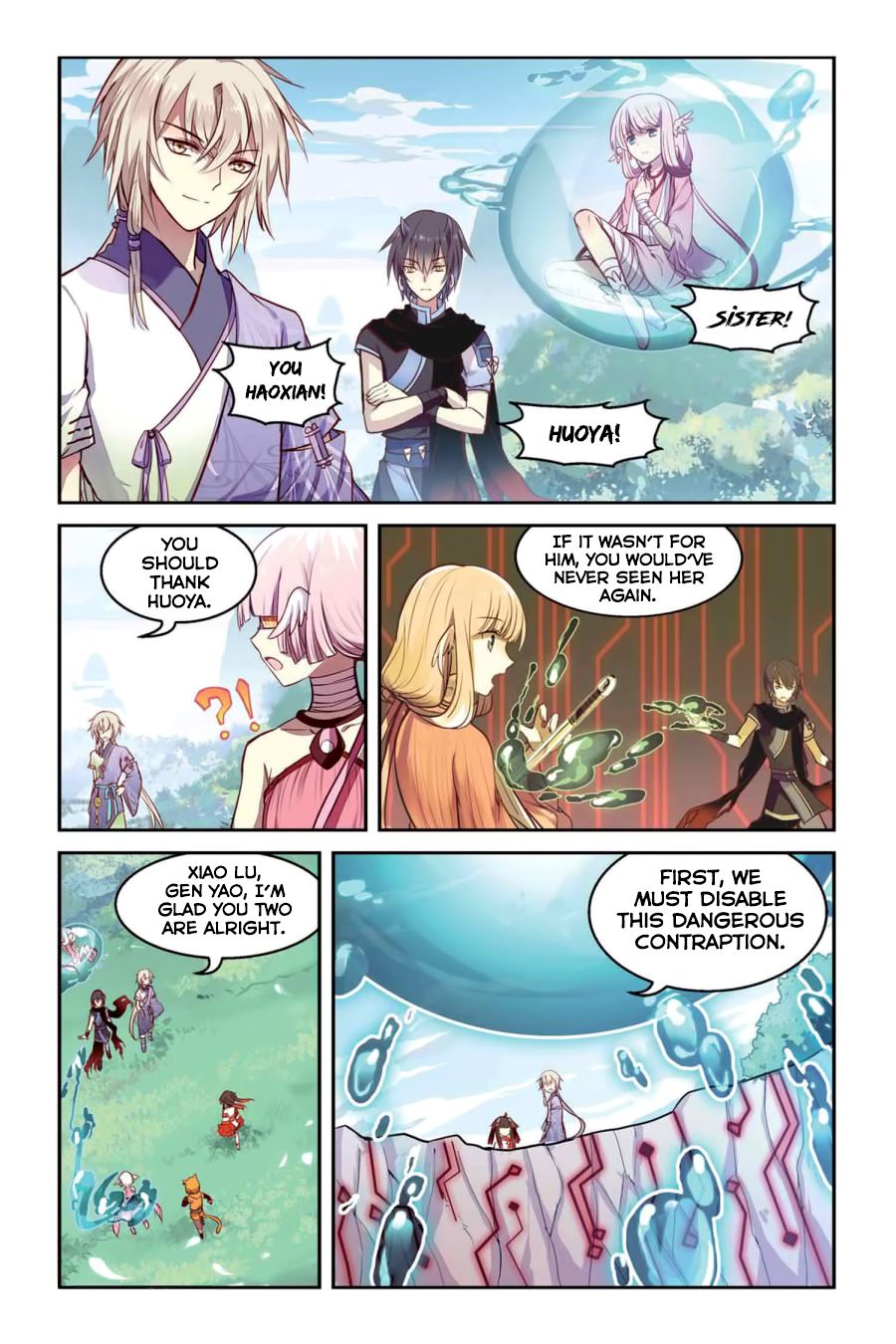 Tian Xing Yi Shi Chapter 18 page 8 - Chapter 18: Demon