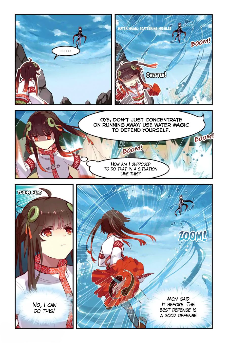 Tian Xing Yi Shi Chapter 19 page 17 - Chapter 19: Teachings
