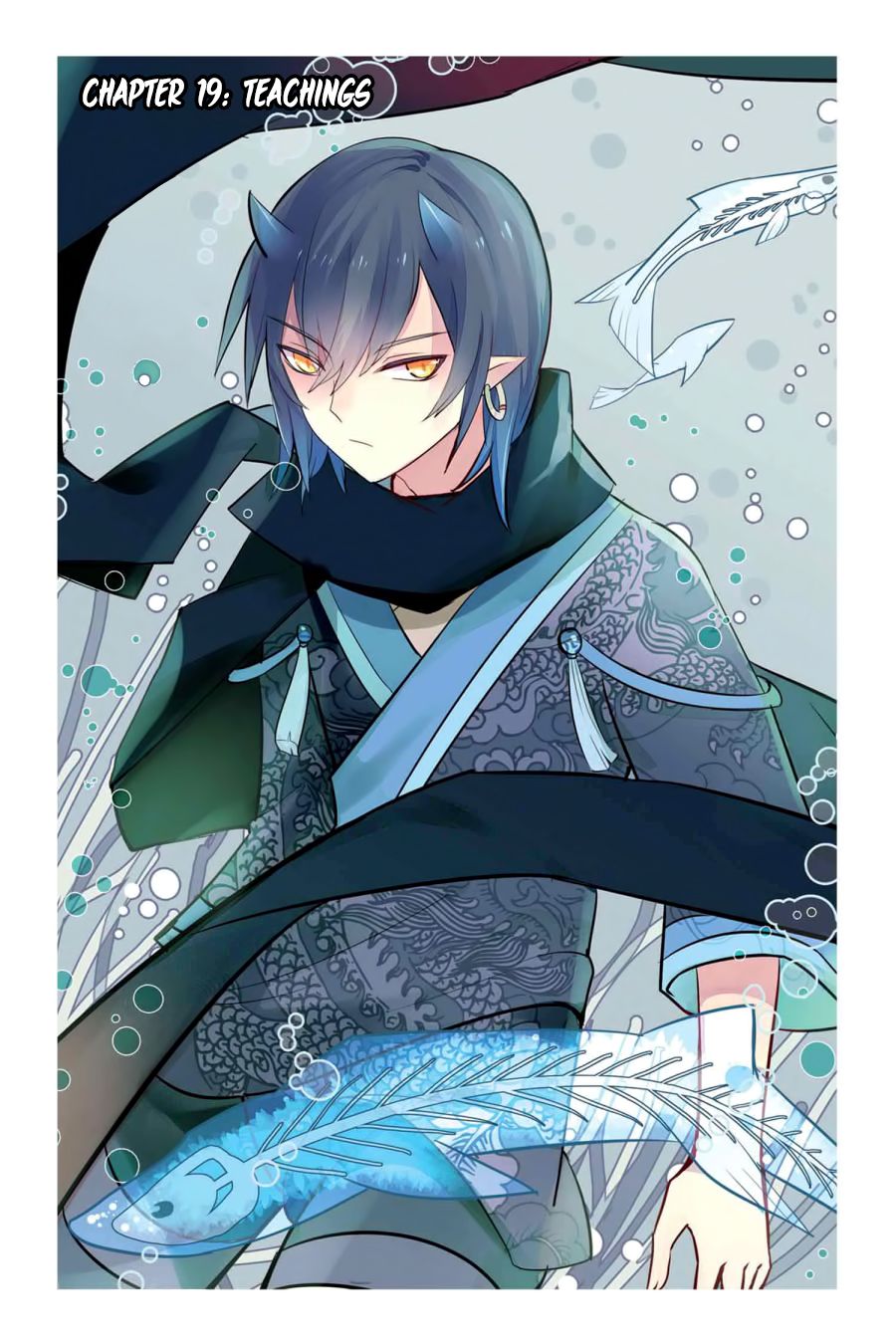 Tian Xing Yi Shi Chapter 19 page 2 - Chapter 19: Teachings