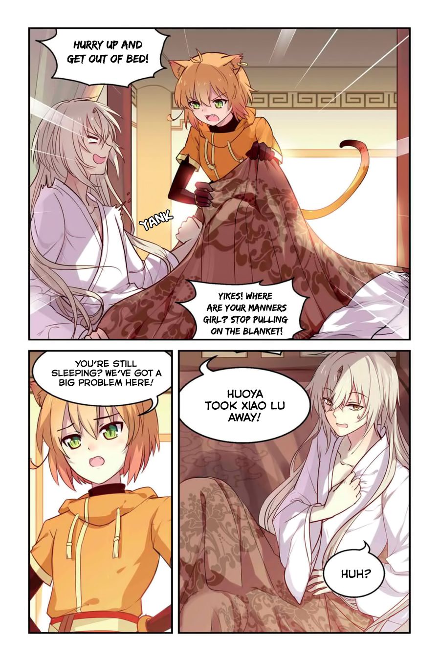 Tian Xing Yi Shi Chapter 19 page 5 - Chapter 19: Teachings