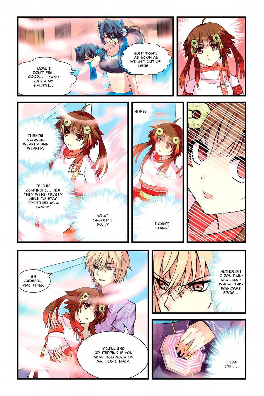 Tian Xing Yi Shi Chapter 2 page 12 - Chapter 2 : Dog Demon - Fire-Cat Demon