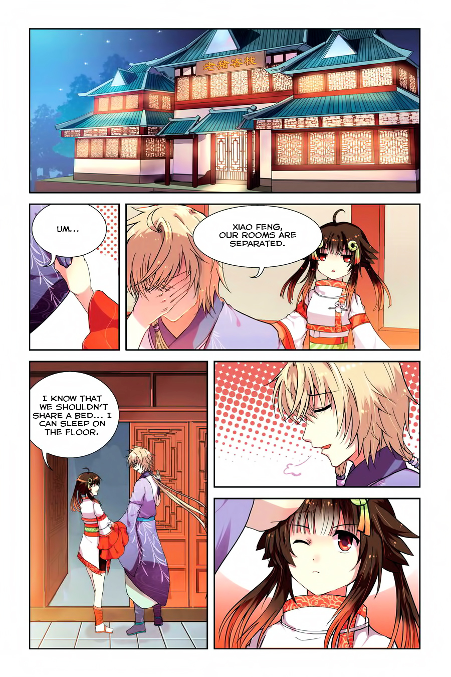 Tian Xing Yi Shi Chapter 2 page 18 - Chapter 2 : Dog Demon - Fire-Cat Demon