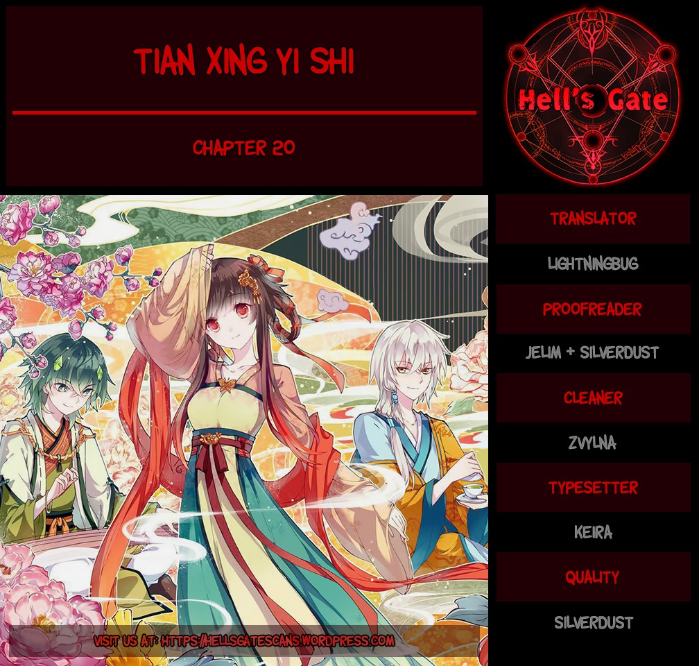 Tian Xing Yi Shi Chapter 20 page 1 - Chapter 20: Underwater Tunnel