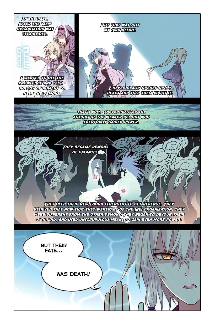 Tian Xing Yi Shi Chapter 20 page 15 - Chapter 20: Underwater Tunnel