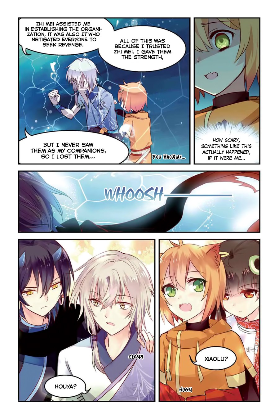 Tian Xing Yi Shi Chapter 20 page 16 - Chapter 20: Underwater Tunnel