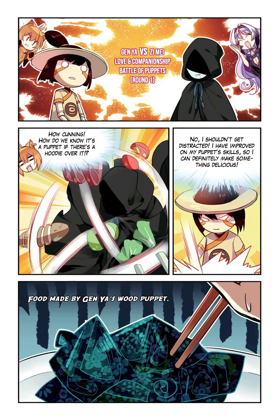 Tian Xing Yi Shi Chapter 21 page 13 - Chapter 21