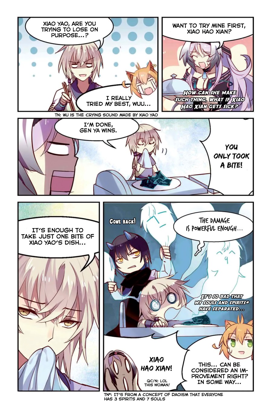 Tian Xing Yi Shi Chapter 21 page 14 - Chapter 21