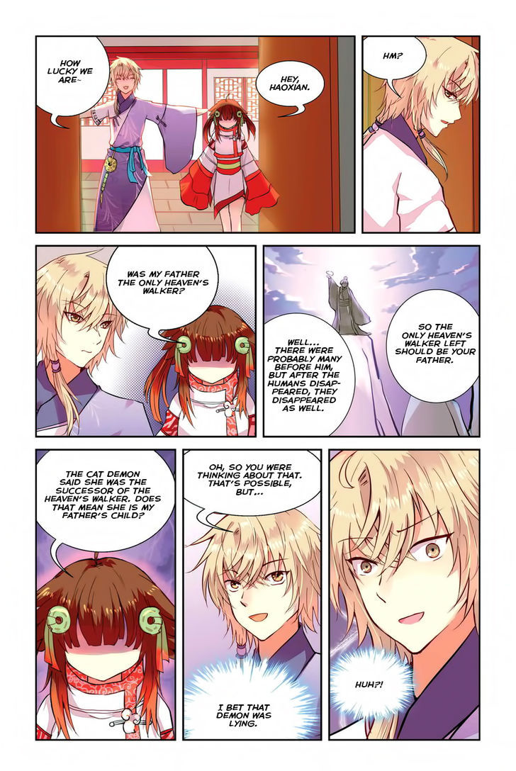 Tian Xing Yi Shi Chapter 3 page 10 - Chapter 3 : Ch.3 Troublemaking Tiger Demon
