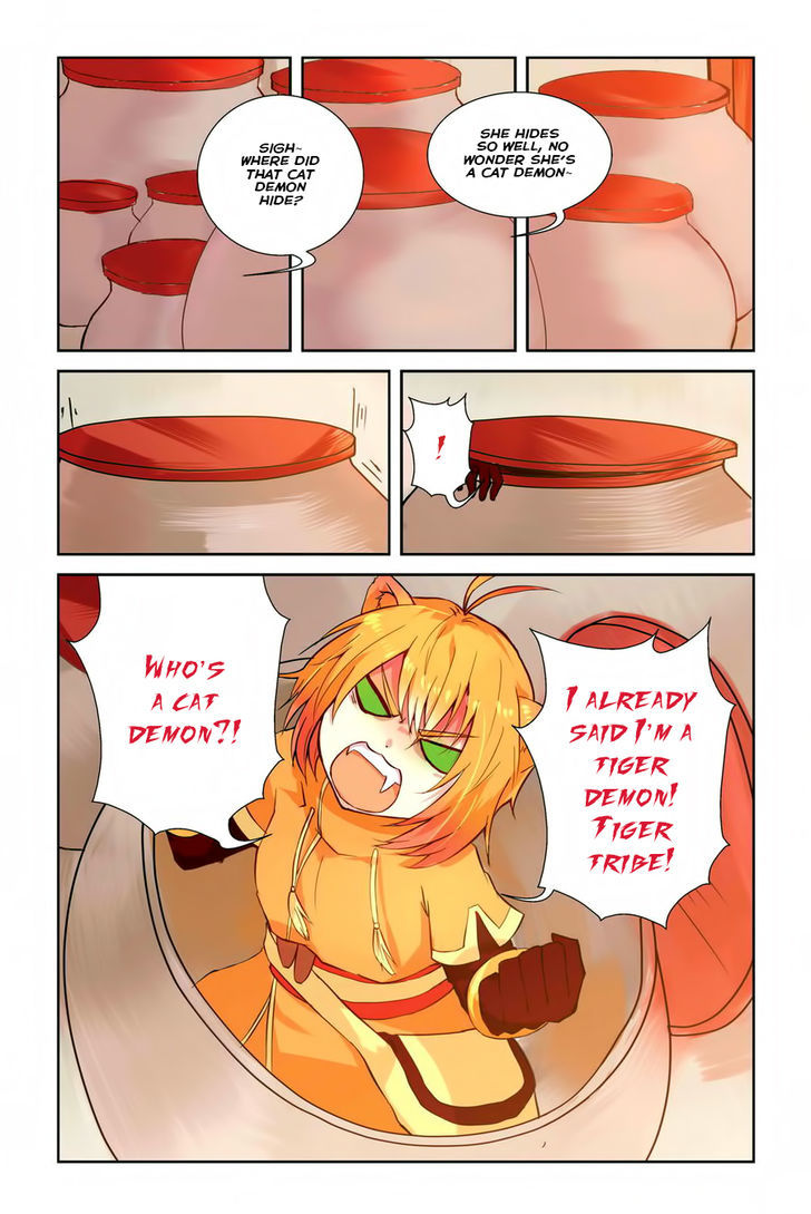 Tian Xing Yi Shi Chapter 3 page 12 - Chapter 3 : Ch.3 Troublemaking Tiger Demon