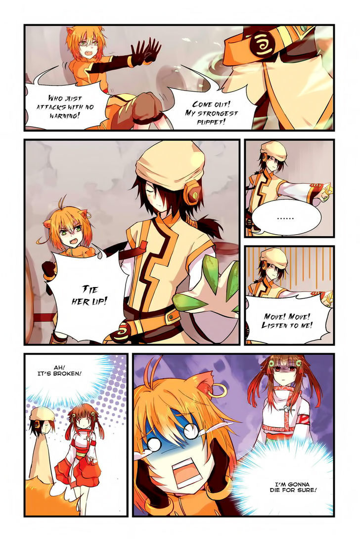 Tian Xing Yi Shi Chapter 3 page 14 - Chapter 3 : Ch.3 Troublemaking Tiger Demon
