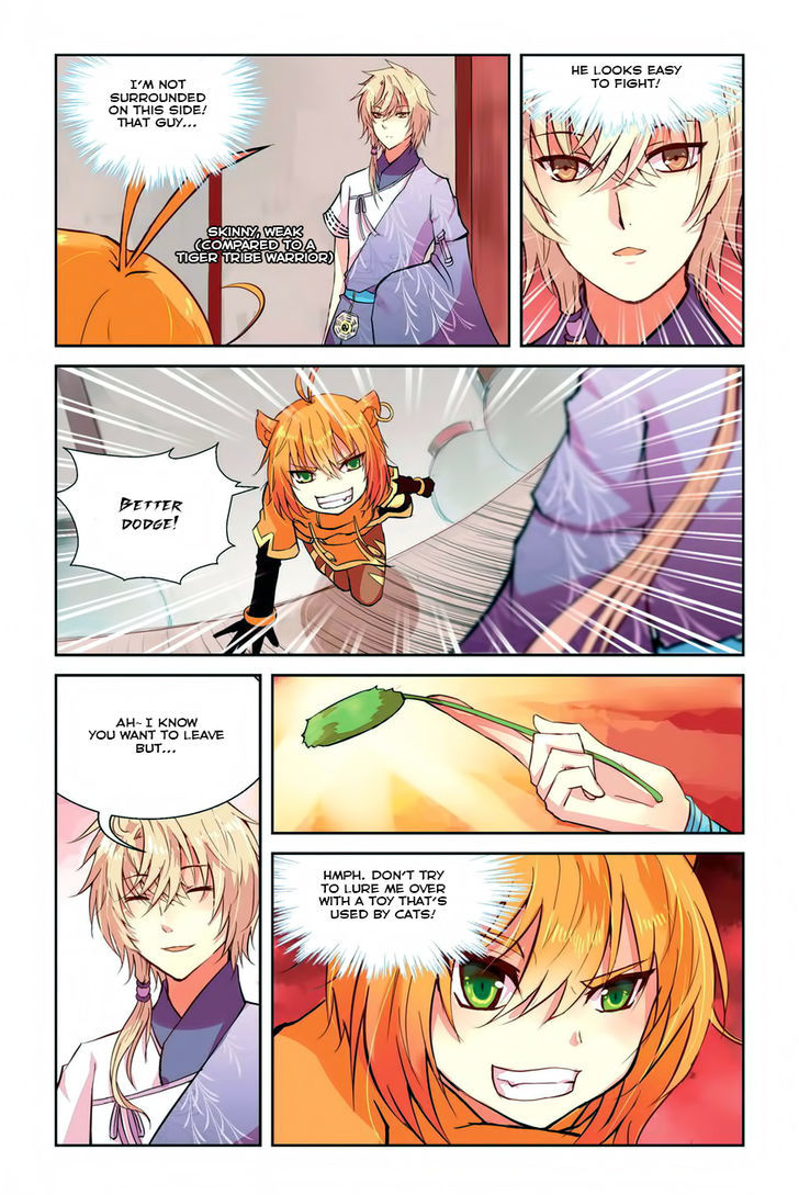 Tian Xing Yi Shi Chapter 3 page 15 - Chapter 3 : Ch.3 Troublemaking Tiger Demon