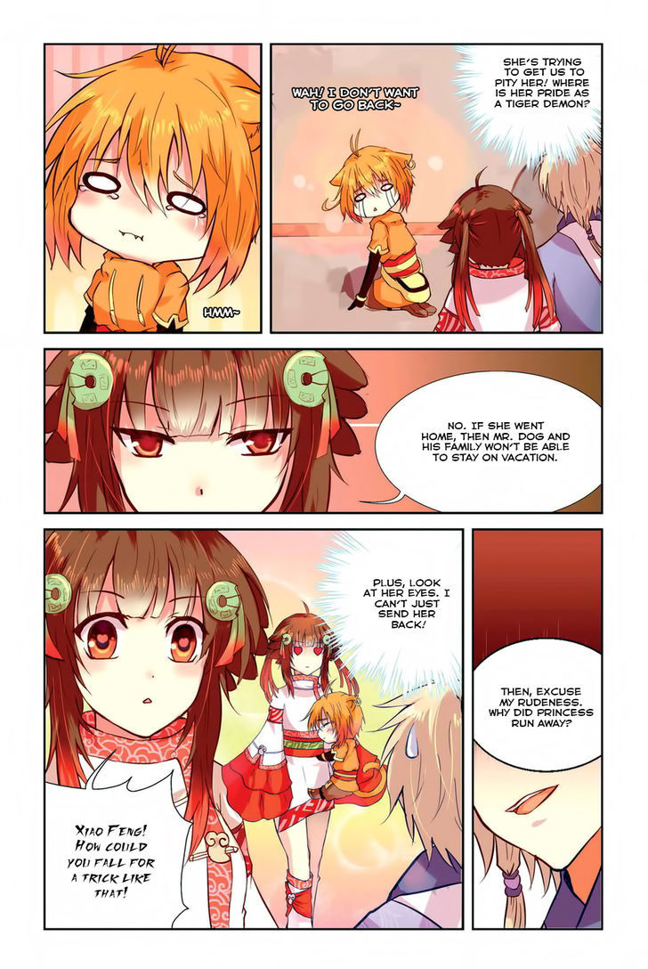 Tian Xing Yi Shi Chapter 3 page 18 - Chapter 3 : Ch.3 Troublemaking Tiger Demon