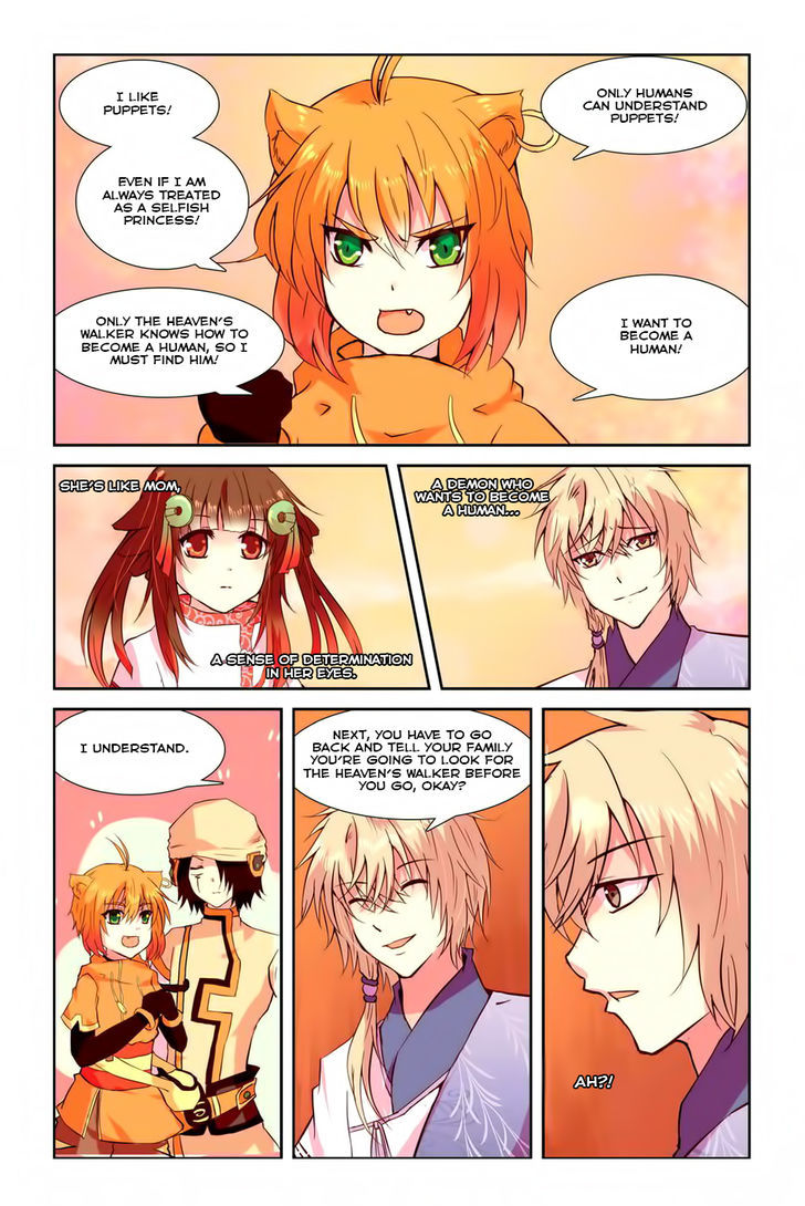 Tian Xing Yi Shi Chapter 3 page 20 - Chapter 3 : Ch.3 Troublemaking Tiger Demon