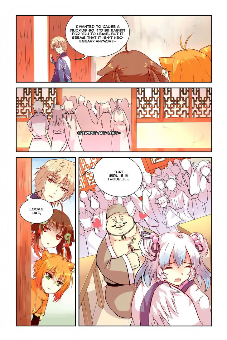 Tian Xing Yi Shi Chapter 3 page 21 - Chapter 3 : Ch.3 Troublemaking Tiger Demon