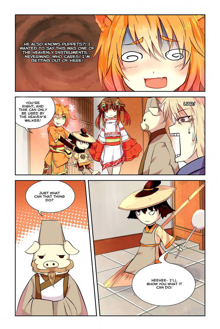 Tian Xing Yi Shi Chapter 3 page 6 - Chapter 3 : Ch.3 Troublemaking Tiger Demon