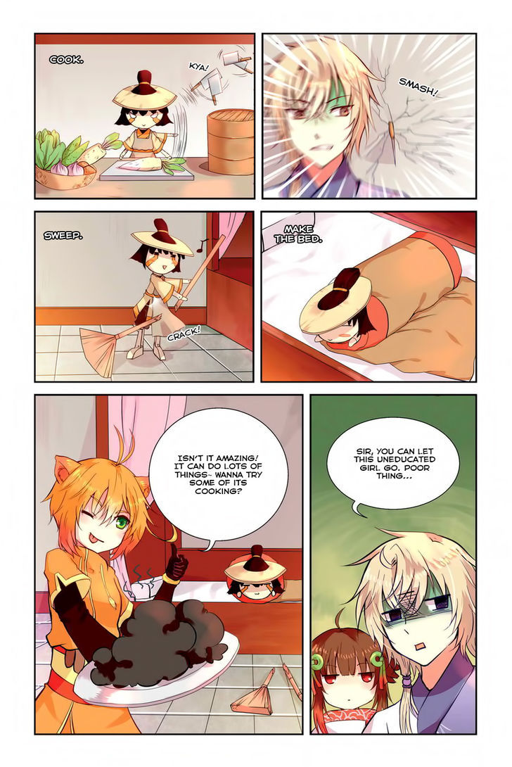 Tian Xing Yi Shi Chapter 3 page 7 - Chapter 3 : Ch.3 Troublemaking Tiger Demon