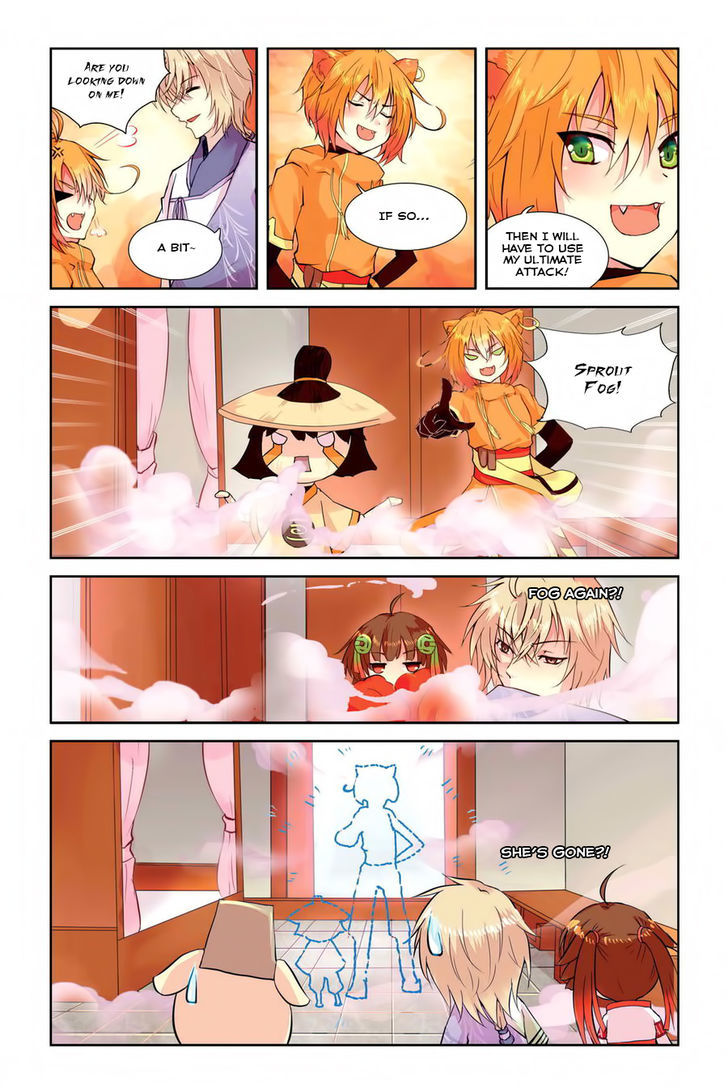 Tian Xing Yi Shi Chapter 3 page 8 - Chapter 3 : Ch.3 Troublemaking Tiger Demon
