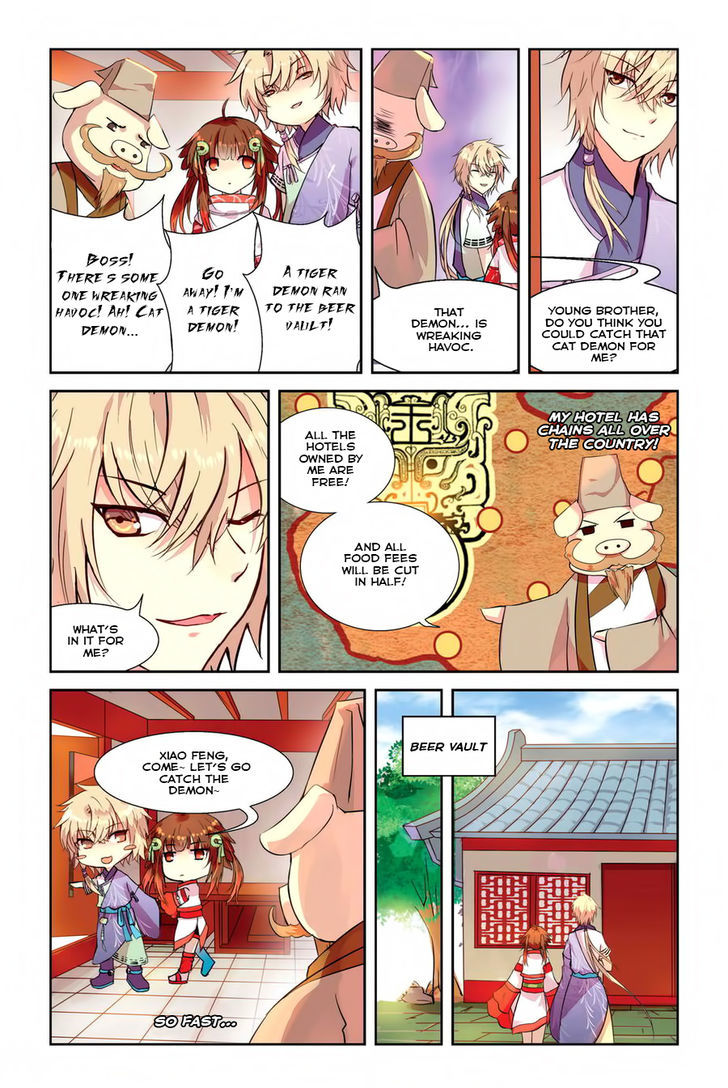 Tian Xing Yi Shi Chapter 3 page 9 - Chapter 3 : Ch.3 Troublemaking Tiger Demon