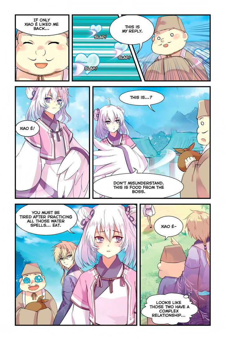 Tian Xing Yi Shi Chapter 4 page 10 - Chapter 4 : There Will Always Be A Toad Who Will Want A Taste Of Swan Meat