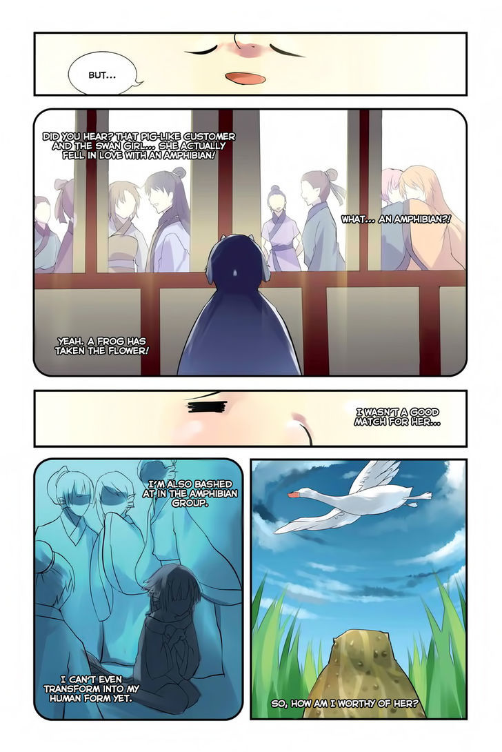 Tian Xing Yi Shi Chapter 4 page 13 - Chapter 4 : There Will Always Be A Toad Who Will Want A Taste Of Swan Meat