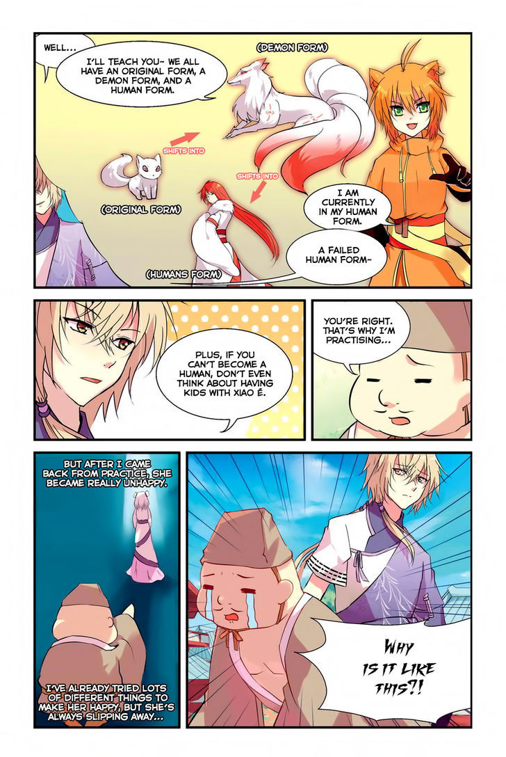 Tian Xing Yi Shi Chapter 4 page 15 - Chapter 4 : There Will Always Be A Toad Who Will Want A Taste Of Swan Meat