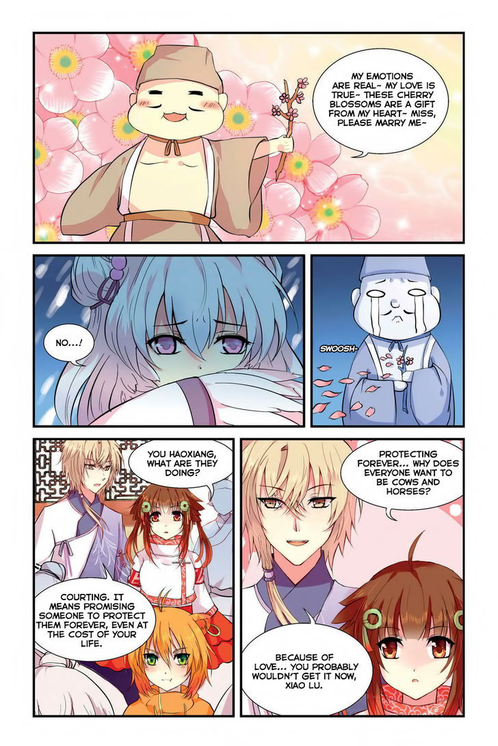 Tian Xing Yi Shi Chapter 4 page 2 - Chapter 4 : There Will Always Be A Toad Who Will Want A Taste Of Swan Meat