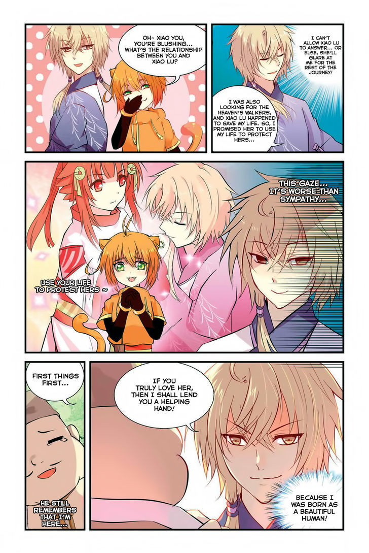 Tian Xing Yi Shi Chapter 4 page 20 - Chapter 4 : There Will Always Be A Toad Who Will Want A Taste Of Swan Meat