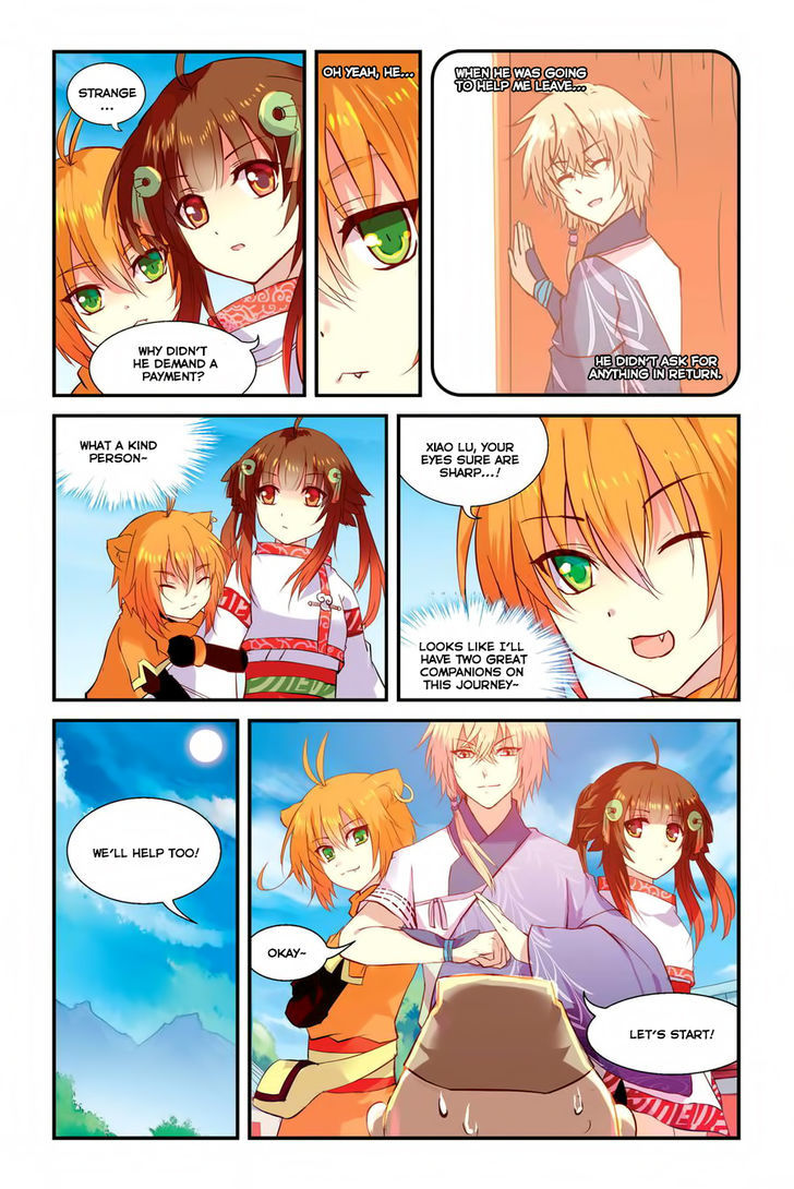 Tian Xing Yi Shi Chapter 4 page 21 - Chapter 4 : There Will Always Be A Toad Who Will Want A Taste Of Swan Meat