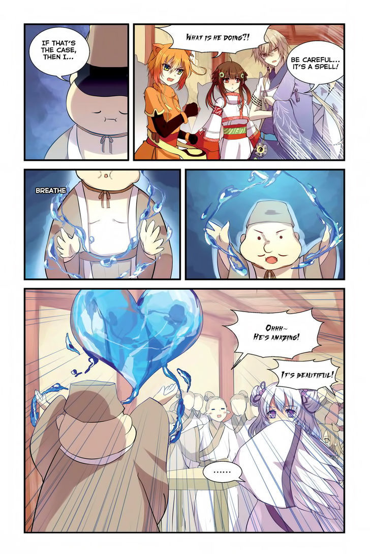 Tian Xing Yi Shi Chapter 4 page 3 - Chapter 4 : There Will Always Be A Toad Who Will Want A Taste Of Swan Meat