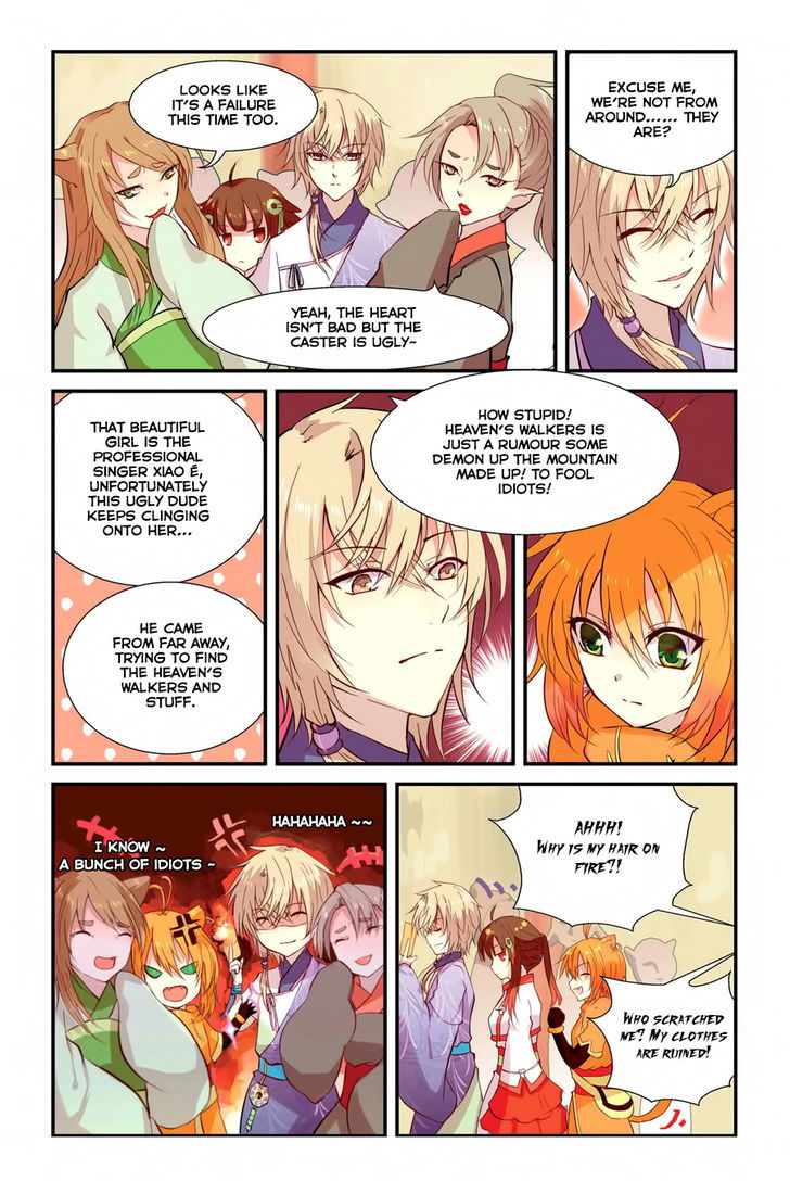 Tian Xing Yi Shi Chapter 4 page 4 - Chapter 4 : There Will Always Be A Toad Who Will Want A Taste Of Swan Meat