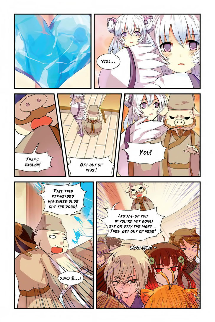 Tian Xing Yi Shi Chapter 4 page 5 - Chapter 4 : There Will Always Be A Toad Who Will Want A Taste Of Swan Meat