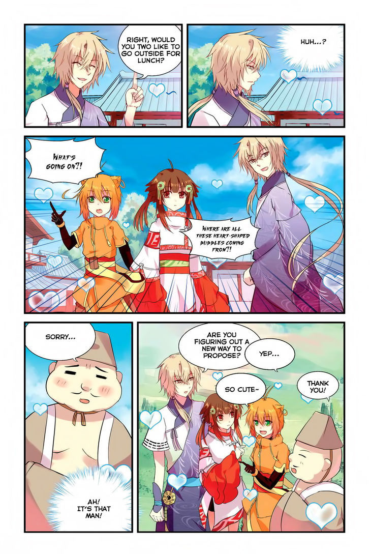 Tian Xing Yi Shi Chapter 4 page 9 - Chapter 4 : There Will Always Be A Toad Who Will Want A Taste Of Swan Meat