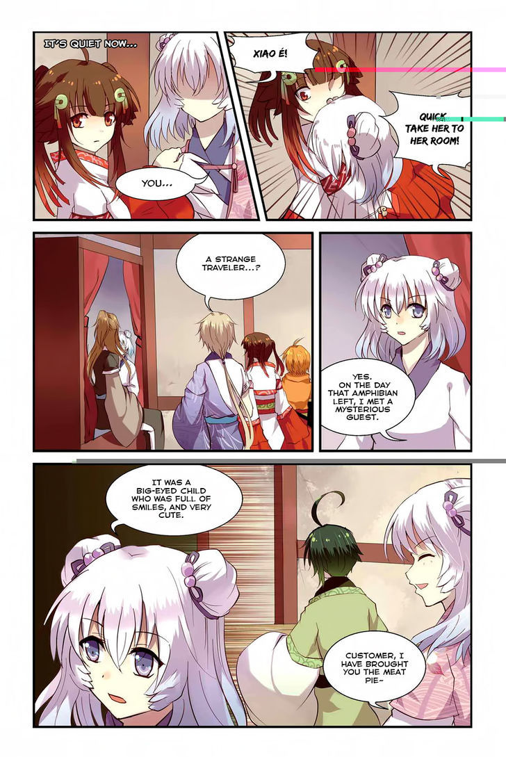 Tian Xing Yi Shi Chapter 5 page 11 - Chapter 5 : Transformation - Sacrifice - Island of Punishable Bones