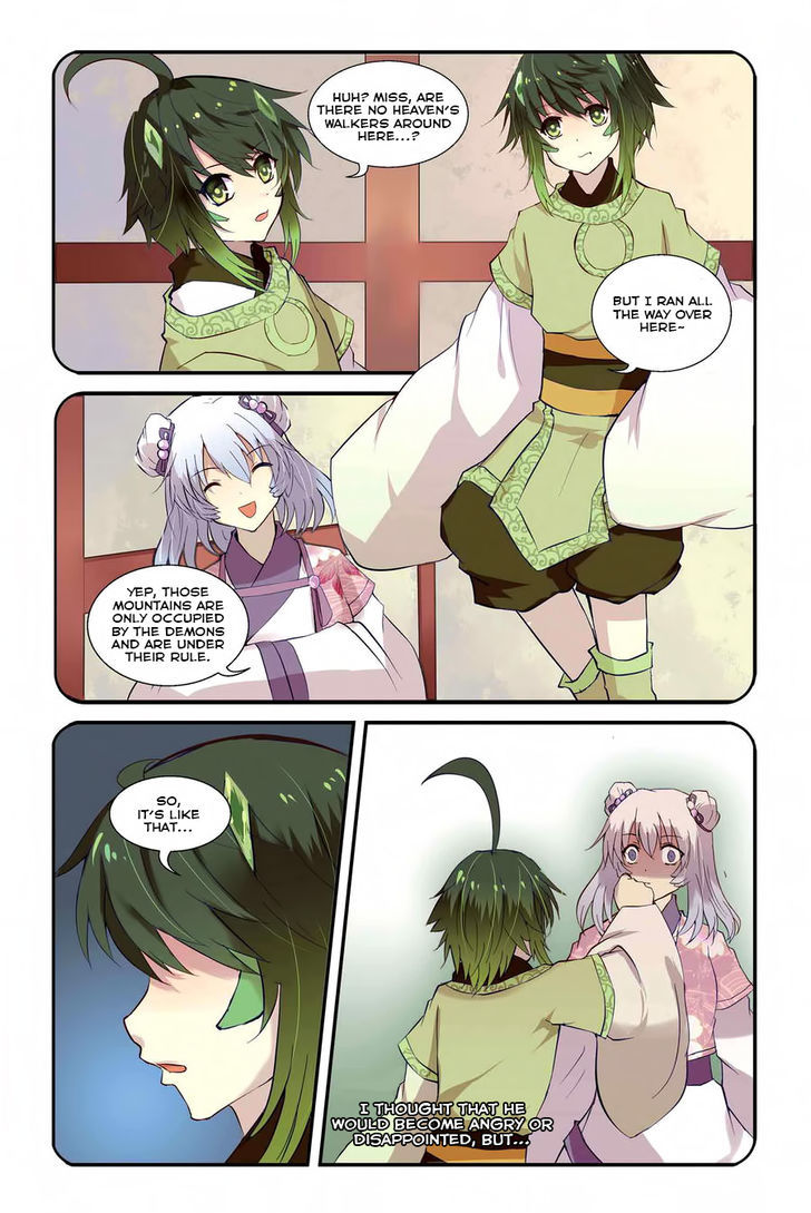 Tian Xing Yi Shi Chapter 5 page 12 - Chapter 5 : Transformation - Sacrifice - Island of Punishable Bones