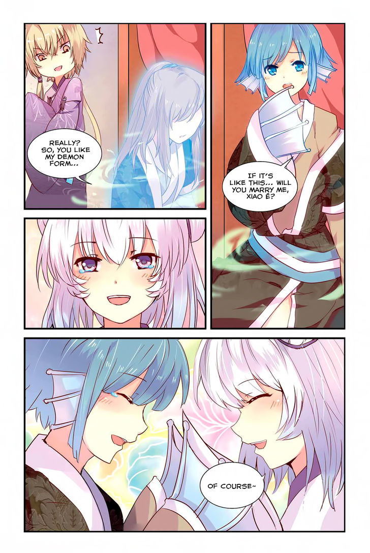 Tian Xing Yi Shi Chapter 5 page 15 - Chapter 5 : Transformation - Sacrifice - Island of Punishable Bones