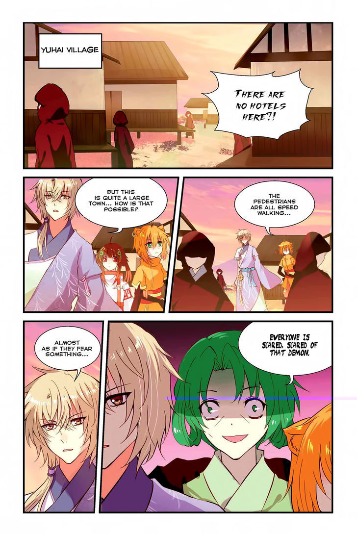 Tian Xing Yi Shi Chapter 5 page 18 - Chapter 5 : Transformation - Sacrifice - Island of Punishable Bones