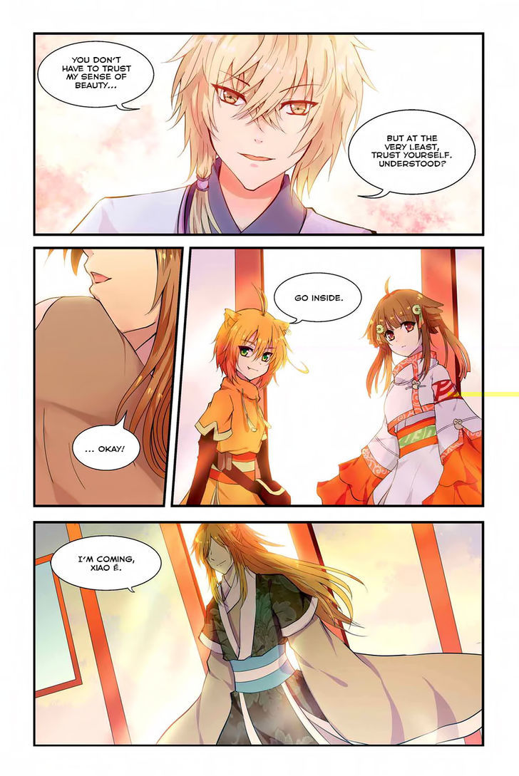 Tian Xing Yi Shi Chapter 5 page 4 - Chapter 5 : Transformation - Sacrifice - Island of Punishable Bones