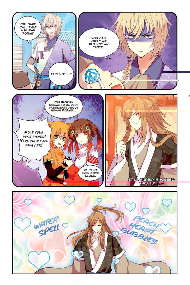Tian Xing Yi Shi Chapter 5 page 7 - Chapter 5 : Transformation - Sacrifice - Island of Punishable Bones