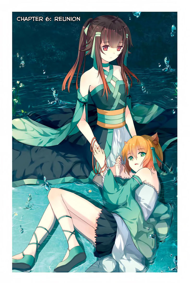 Tian Xing Yi Shi Chapter 6 page 1 - Chapter 6 : Reunion