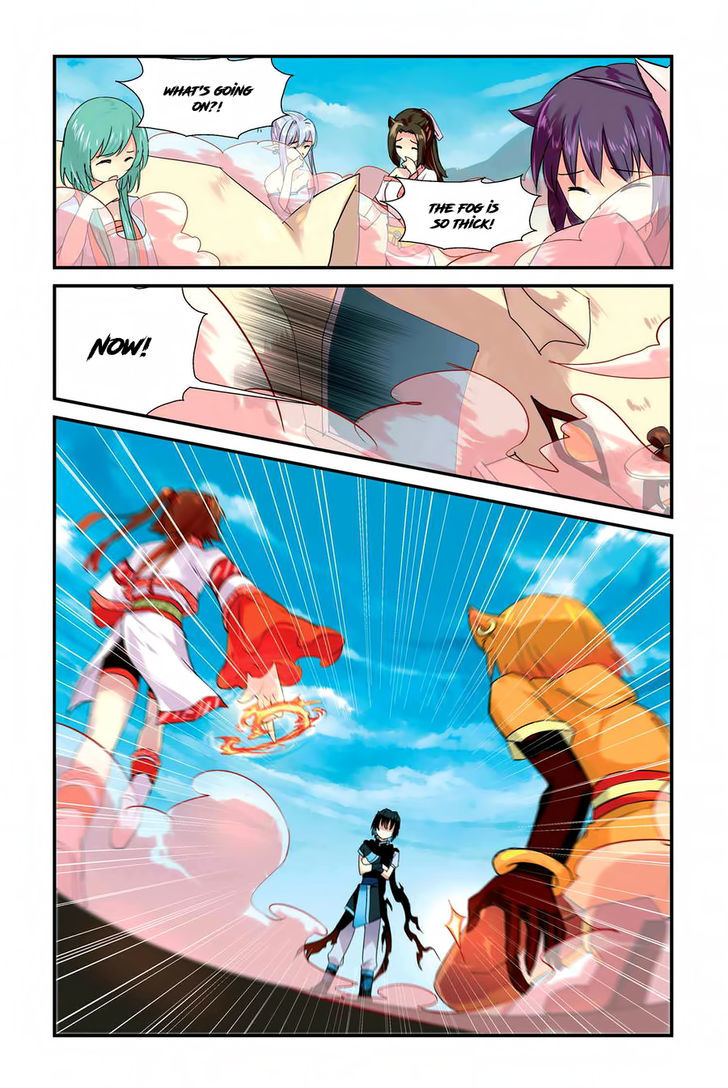 Tian Xing Yi Shi Chapter 6 page 11 - Chapter 6 : Reunion