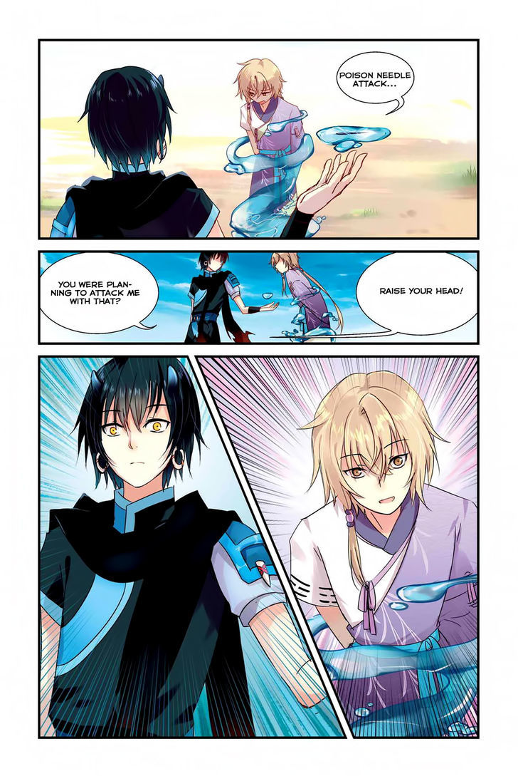Tian Xing Yi Shi Chapter 6 page 13 - Chapter 6 : Reunion