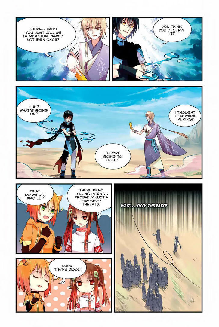 Tian Xing Yi Shi Chapter 6 page 15 - Chapter 6 : Reunion