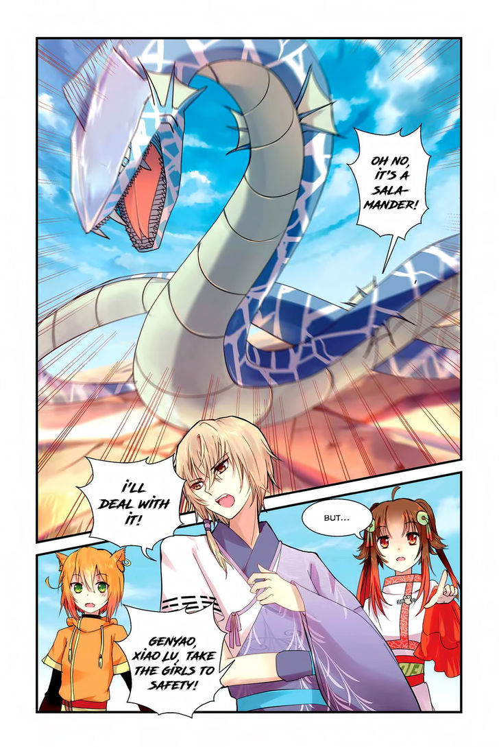 Tian Xing Yi Shi Chapter 6 page 17 - Chapter 6 : Reunion
