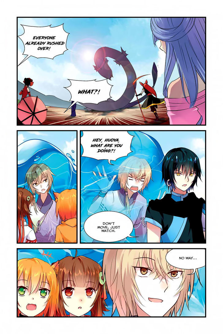Tian Xing Yi Shi Chapter 6 page 18 - Chapter 6 : Reunion