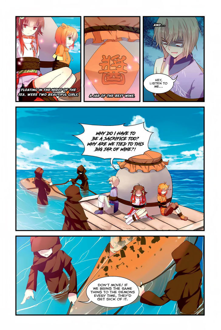 Tian Xing Yi Shi Chapter 6 page 3 - Chapter 6 : Reunion