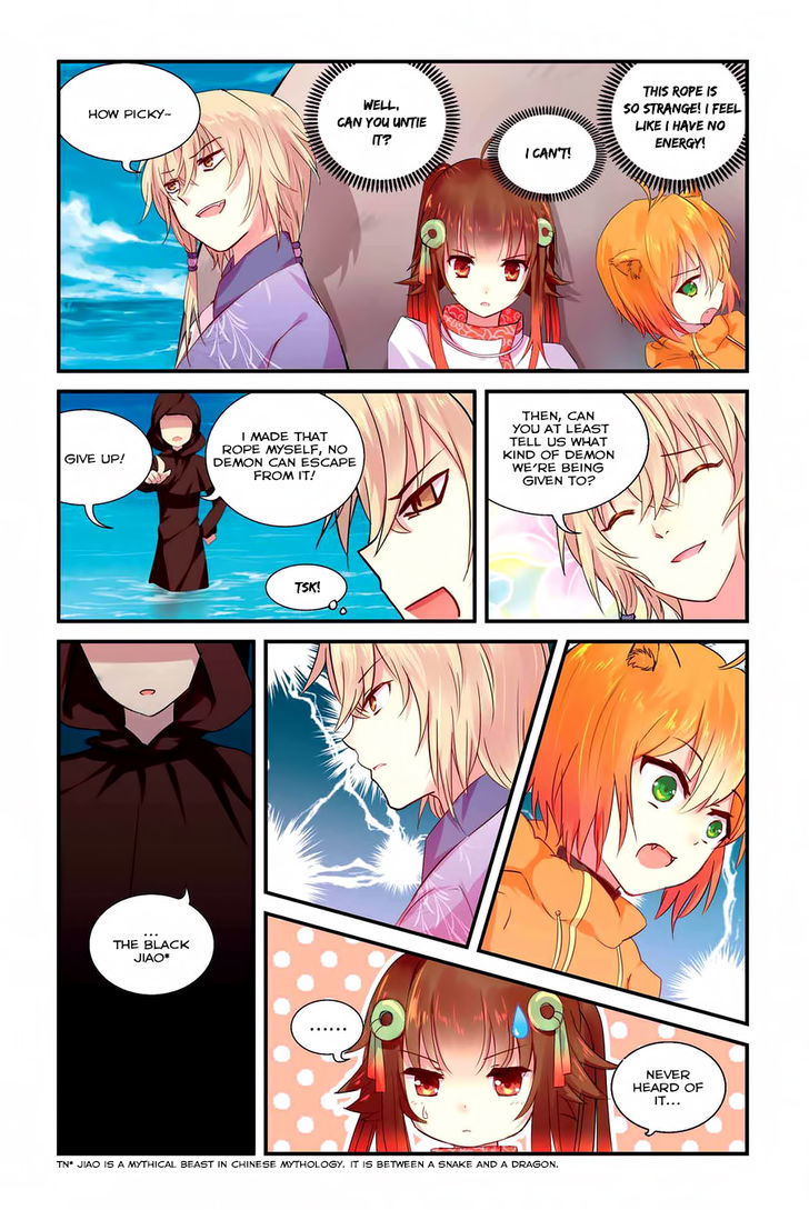Tian Xing Yi Shi Chapter 6 page 4 - Chapter 6 : Reunion