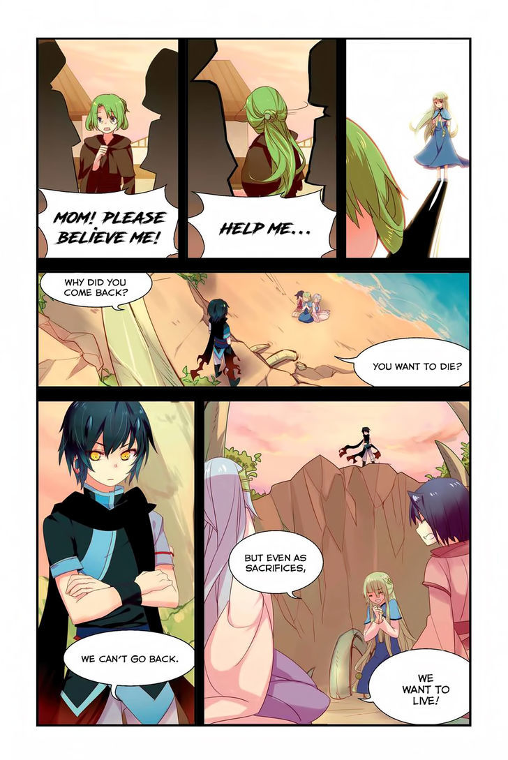 Tian Xing Yi Shi Chapter 7 page 10 - Chapter 7 : The Black Dragon and the Black Jiao