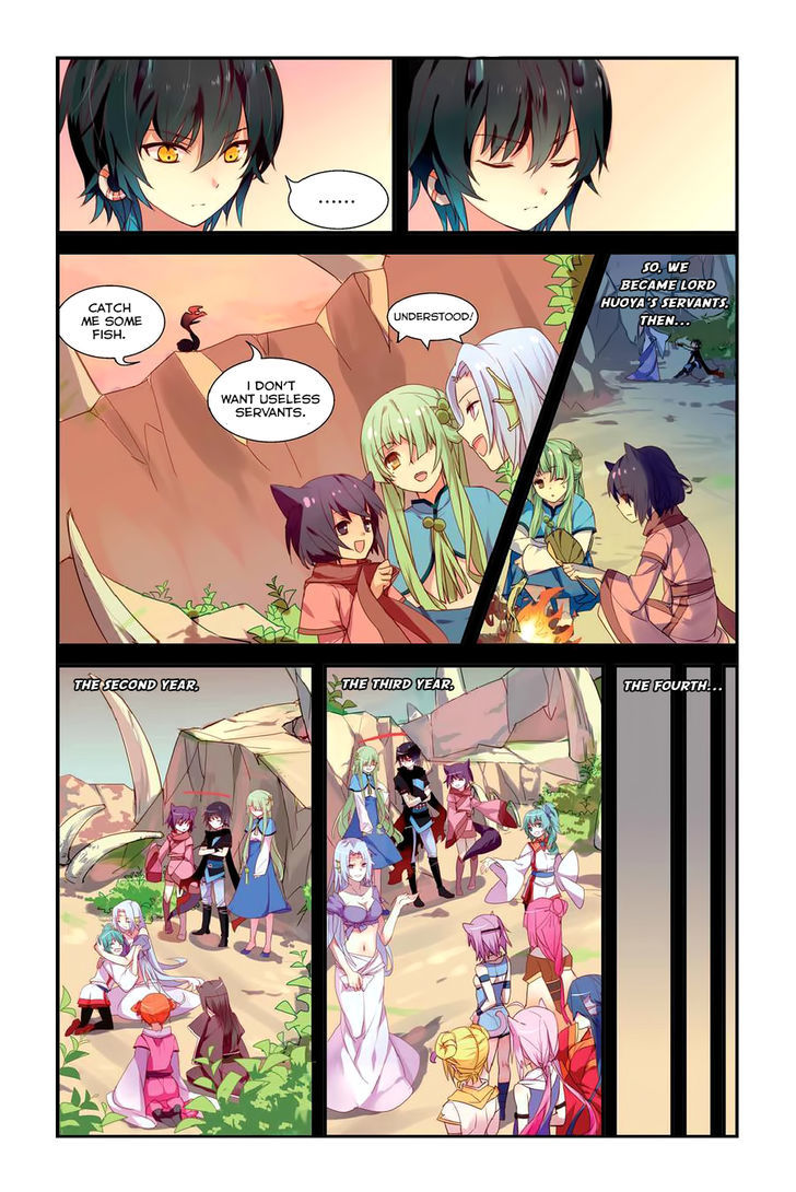 Tian Xing Yi Shi Chapter 7 page 11 - Chapter 7 : The Black Dragon and the Black Jiao
