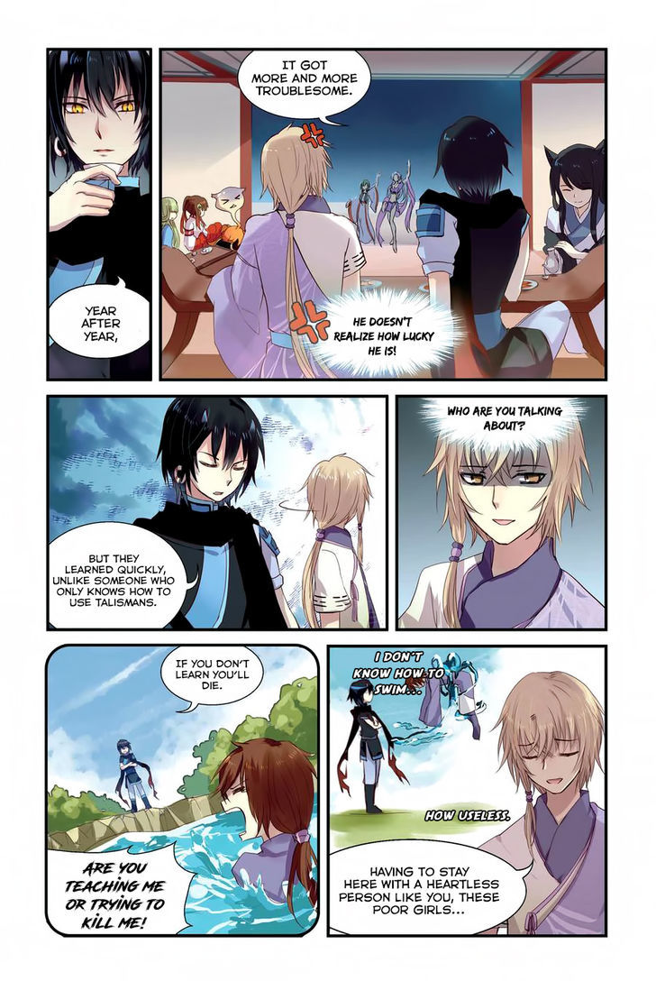 Tian Xing Yi Shi Chapter 7 page 12 - Chapter 7 : The Black Dragon and the Black Jiao