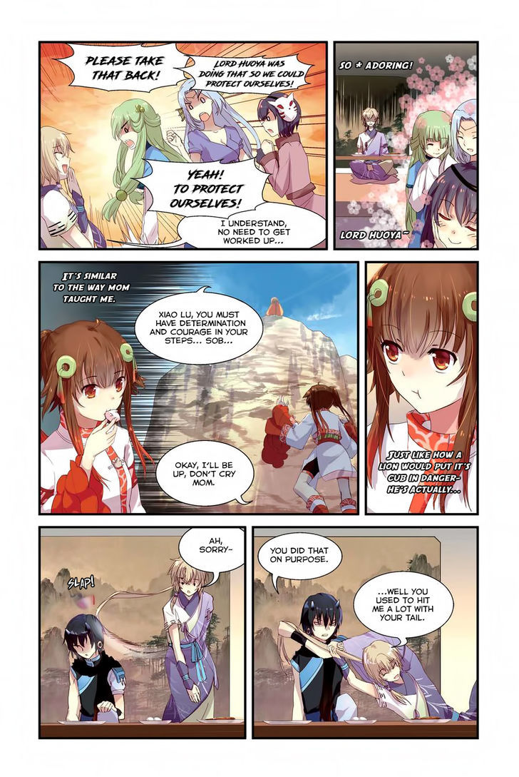 Tian Xing Yi Shi Chapter 7 page 13 - Chapter 7 : The Black Dragon and the Black Jiao